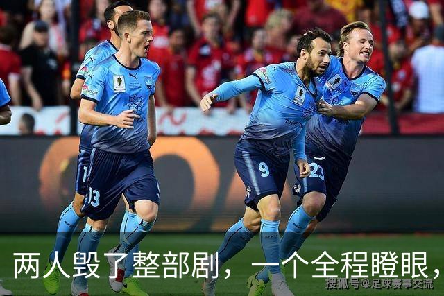 两人毁了整部剧，一个全程瞪眼，一个吵得头疼，难怪网友弃剧一片