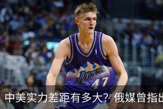 中美实力差距有多大？俄媒曾指出真实情况：兵力和火炮比美军强