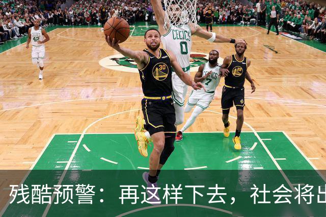 残酷预警：再这样下去，社会将出现大批“天不怕地不怕”的狠人