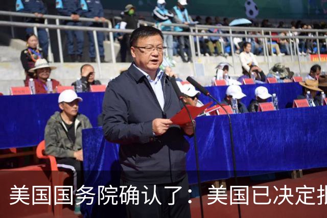 美国国务院确认了：美国已决定批准向乌克兰出售500枚“爱国者”导弹，价值达21亿美元，购买费用全部由加拿大、德国、挪威及欧盟来支付