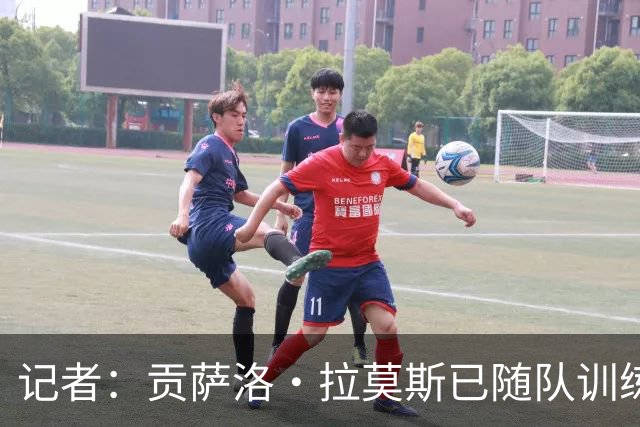 记者：贡萨洛·拉莫斯已随队训练，可以出战乌迪内斯